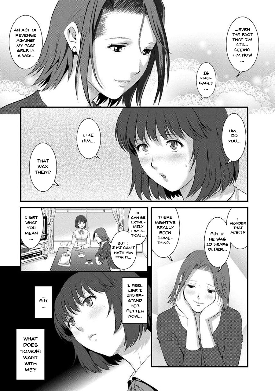 Hentai Manga Comic-Wife And Teacher Main-san 1-Chapter 7-11